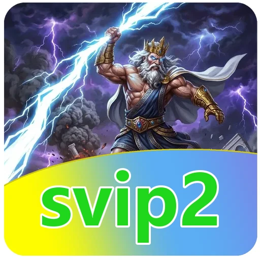 Gangguan pada svip2